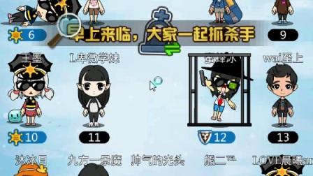 致命女人完结版杨过游戏:隐藏剧情与彩蛋大揭秘