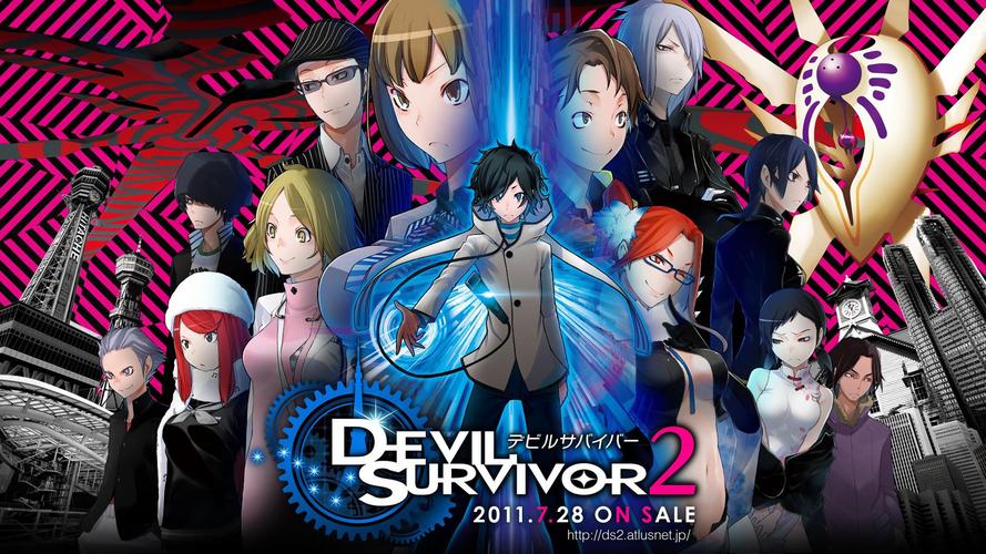 恶魔根源在哪下载?解决你的游戏下载问题!