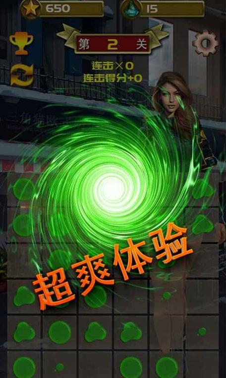 一夏之花安卓汉化下载:告别语言障碍,尽情体验