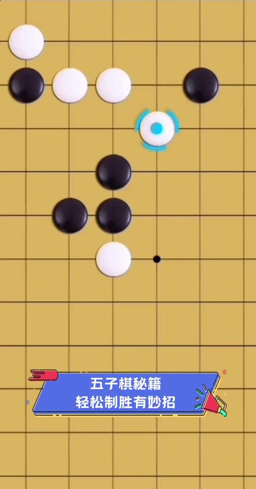 强势逆推最新版本攻略：快速上手，轻松制胜