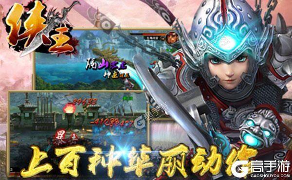 幽冥村游戏下载:恐怖冒险等你来挑战