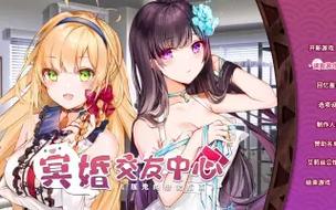 冥婚交友中心官网：探索神秘的阴间世界