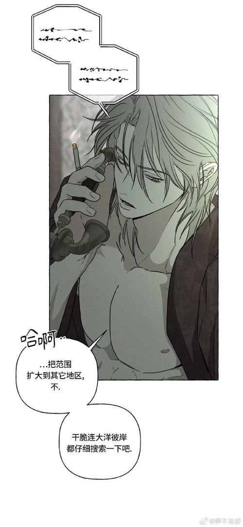 如何下载鬼畜义父汉化版?快速安全下载方法分享