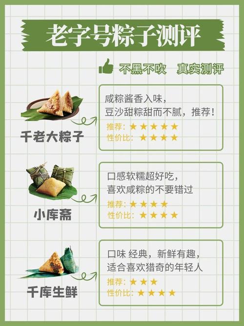 微信关爱系统游戏攻略大全：轻松上手玩转全版本