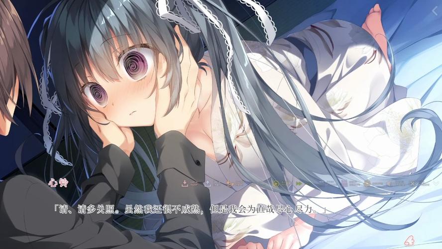 樱之刻安卓汉化版：高清画质，完美体验