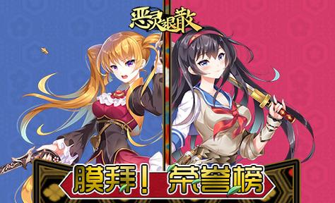 恶灵寄生最新版体验:恐怖解谜冒险等你来战