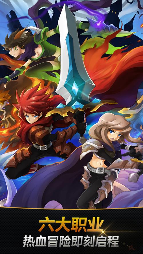 手机版原型勇者游戏下载：独立游戏，诚意满满等你来玩