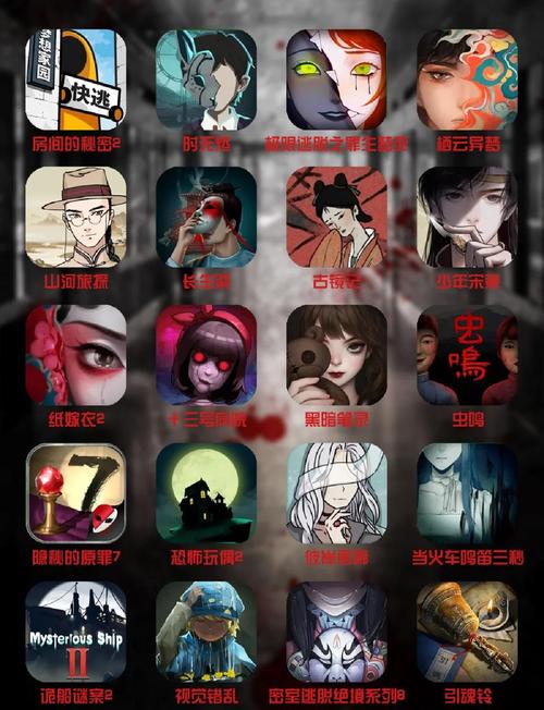 美人鱼之迷游戏介绍：烧脑益智手游，等你来解开谜题！