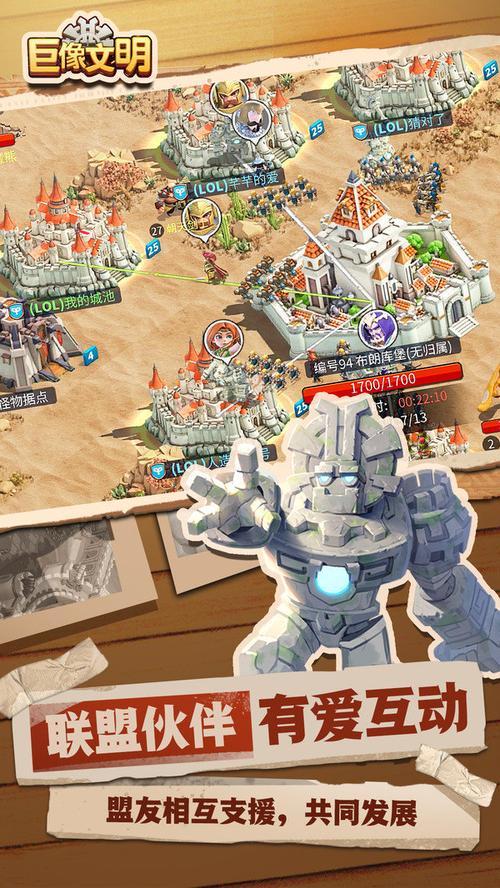 欲望后宫游戏下载:破解版?免费下载?这里都有!