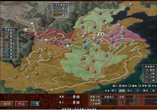 巫师的悖论游戏攻略：挑战高难度关卡的实用技巧