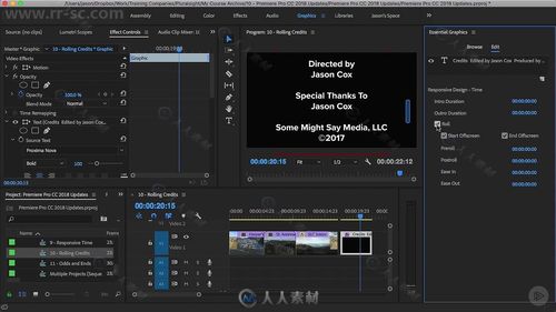 VtuberHack汉化版最新更新内容：有哪些新功能？
