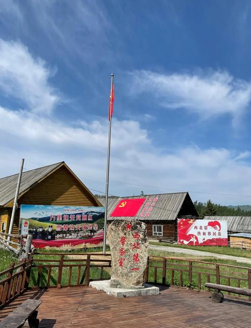 好玩不肝！边境之村最新版本1.6等你来玩！