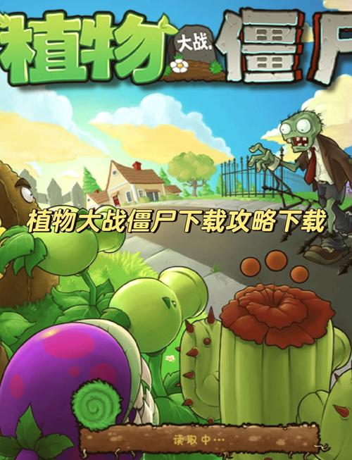 X启蒙重制版游戏官网:重温经典,开启全新冒险之旅