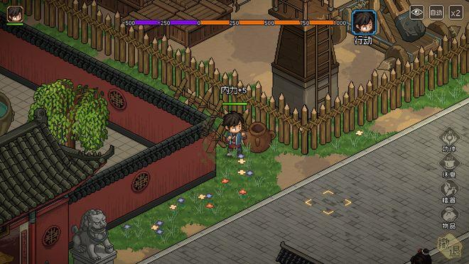 遗产逆袭游戏下载:安卓PC双端资源免费获取!