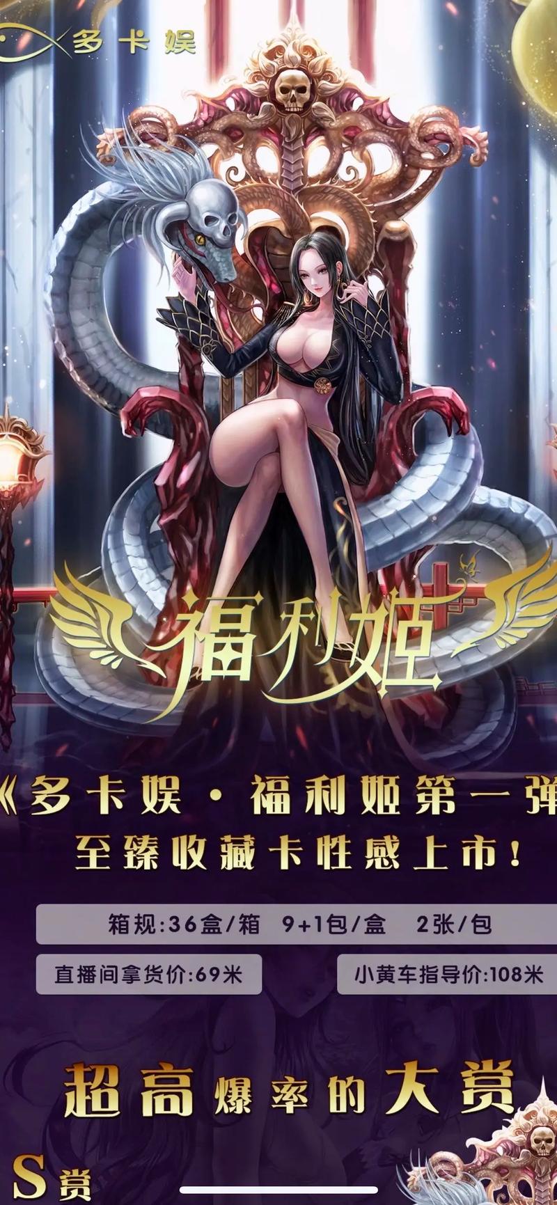 泰国福利姬Pimnalin安卓版：你不可错过的精彩内容