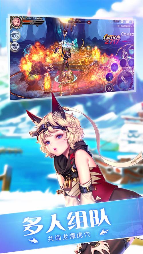 还在用旧版守护者?最新版本下载及更新内容