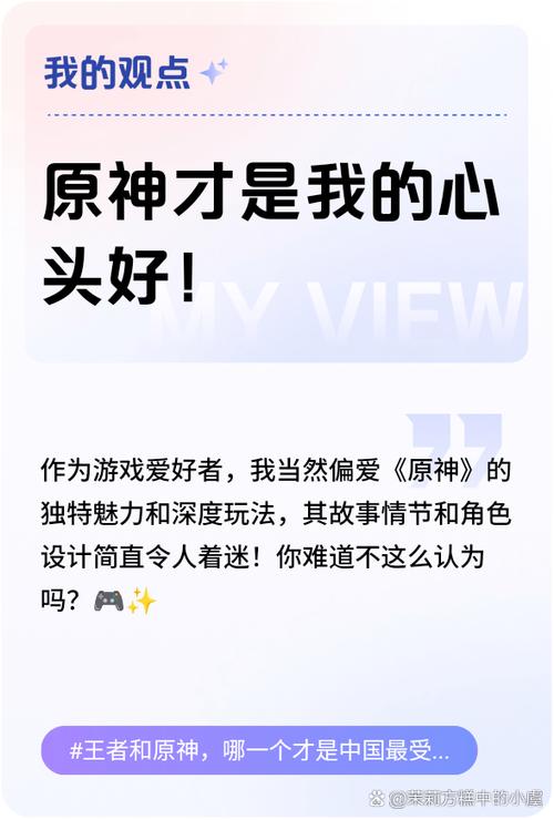 怡红院V1.02最新更新：新增角色和玩法详解