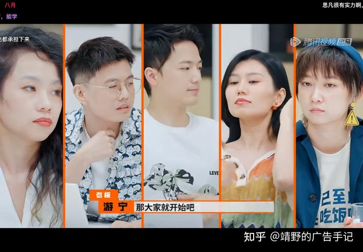 职场狂想曲最新版本:体验真实职场百态