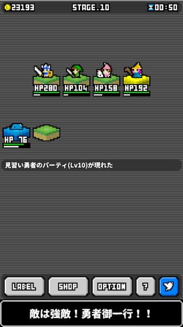 如何下载怪物黑市？新手玩家下载安装教程