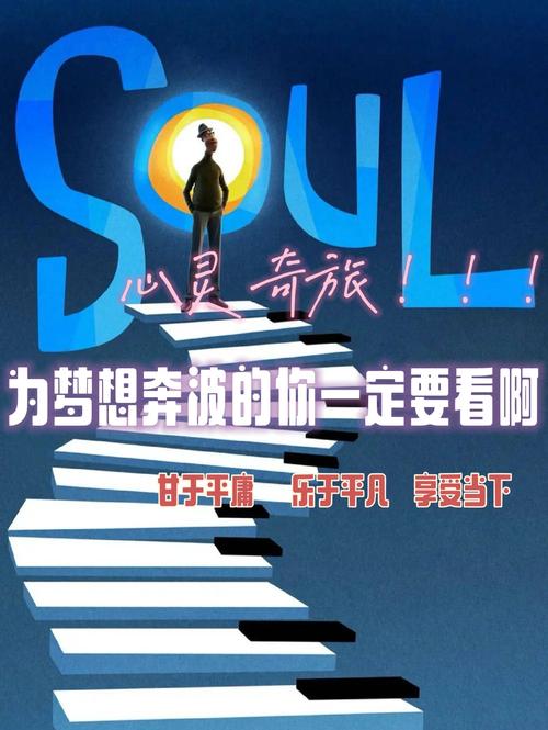 心灵旅达官方网站：心灵成长平台，遇见更好的自己