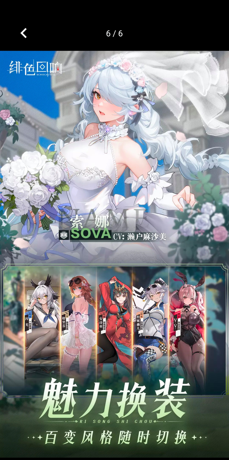 寻找欧派传说官方网站？这里有你想要的