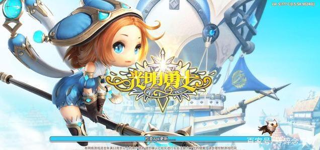 勇者妈妈奇异冒险记游戏官网:精美画风,奇幻冒险RPG手游!