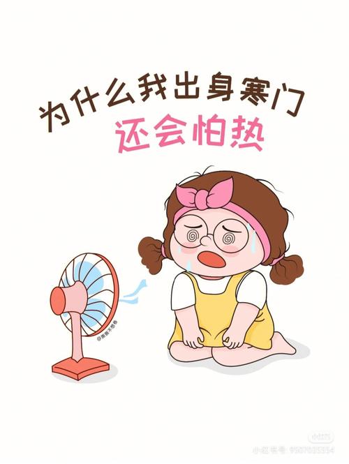 今年夏天太热了！91acg安卓下载，宅家神器帮你降温！