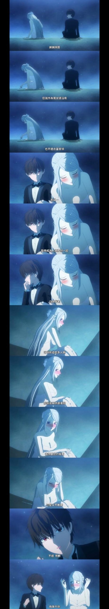 我与女仆的不道德学校生活最新版本是多少？完整版资源下载地址分享