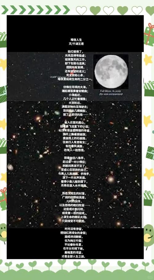 欲望交响曲免费下载资源，安全无病毒的下载平台