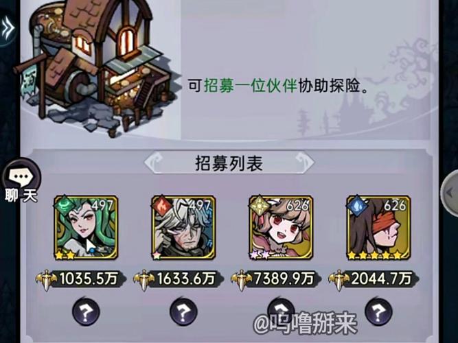 魔镜1最新攻略详解，快速通关解锁隐藏剧情！