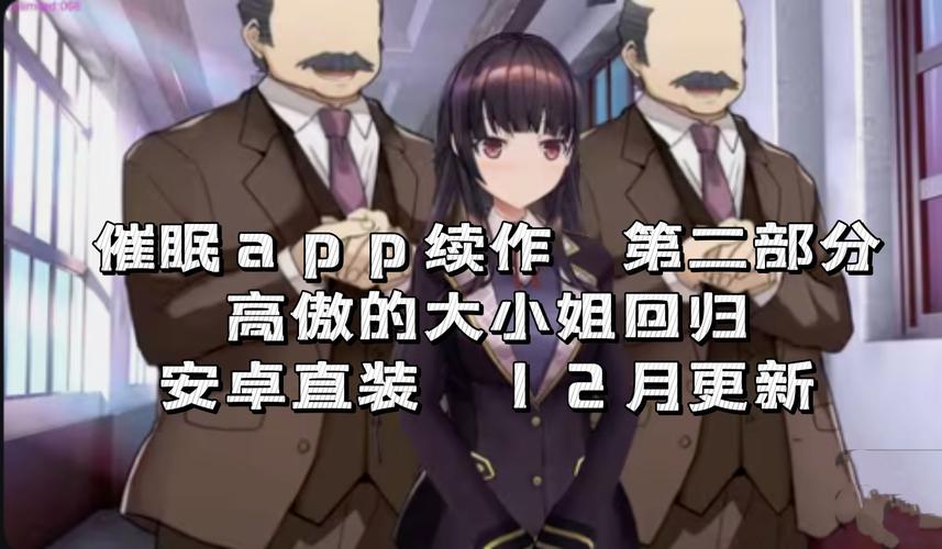 催眠偶像更新地址大全，各种资源任你挑选！