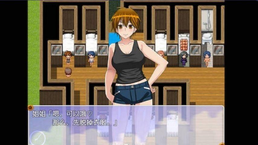 我的秘密暑假时光2安卓版:乡下冒险之旅,开启奇妙暑假!