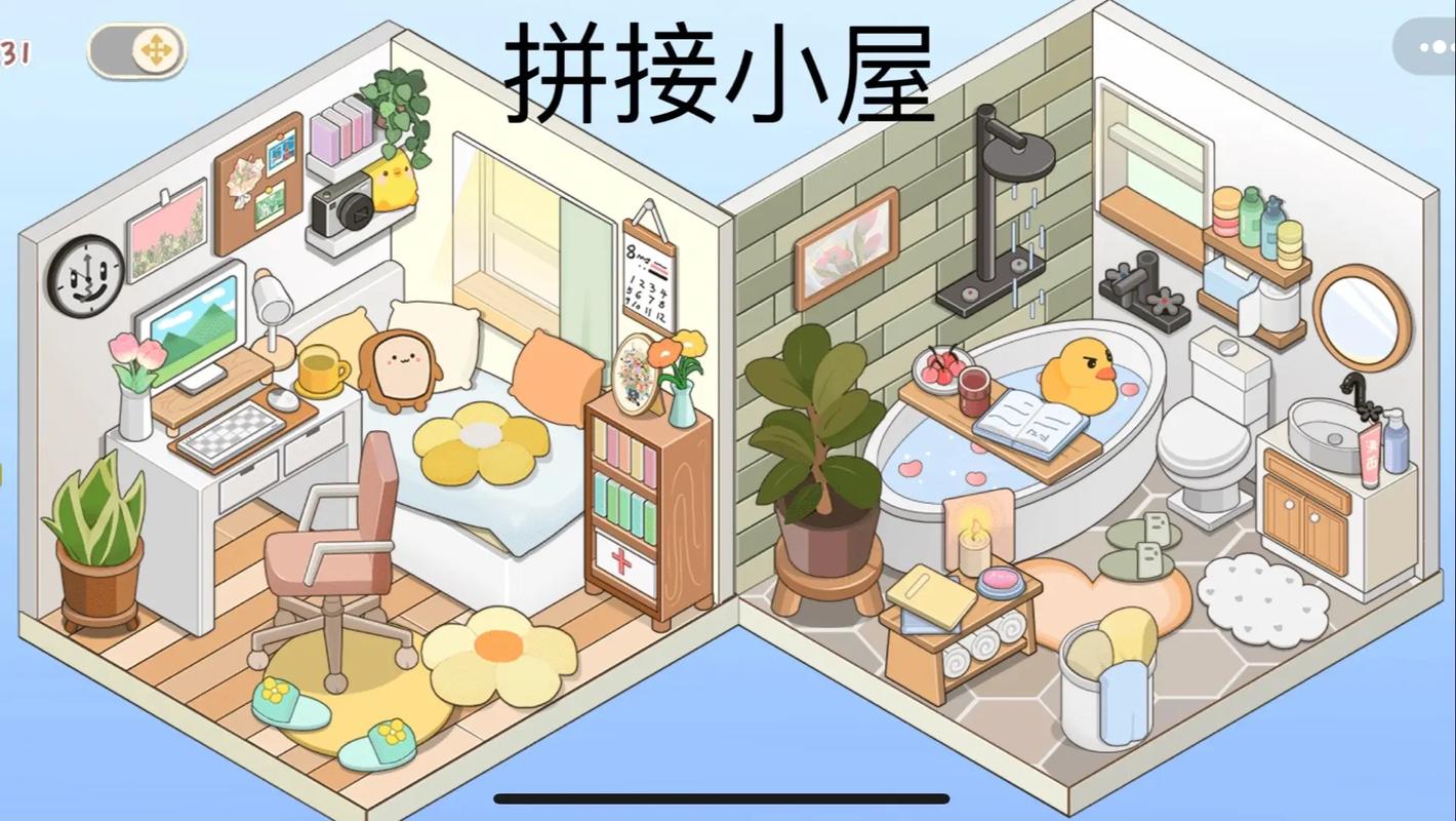 最全的家有儿女2完结版游戏攻略：从入门到精通