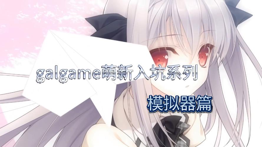 想玩受虐狂模拟器?这里告诉你下载方法和注意事项