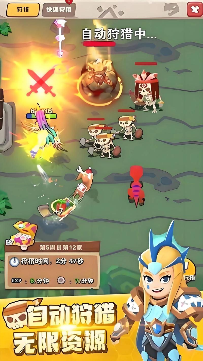 火热手游:菜鸟守卫与女王陛下汉化版下载地址