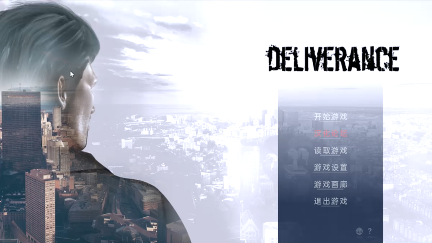 峰回路转汉化版更新内容详解：新增CG和剧情！