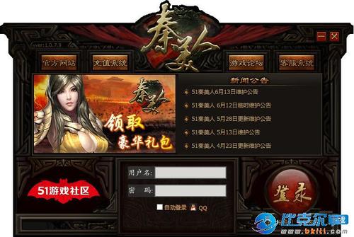 云曦唐紫尘游戏下载地址：快速下载，免费畅玩