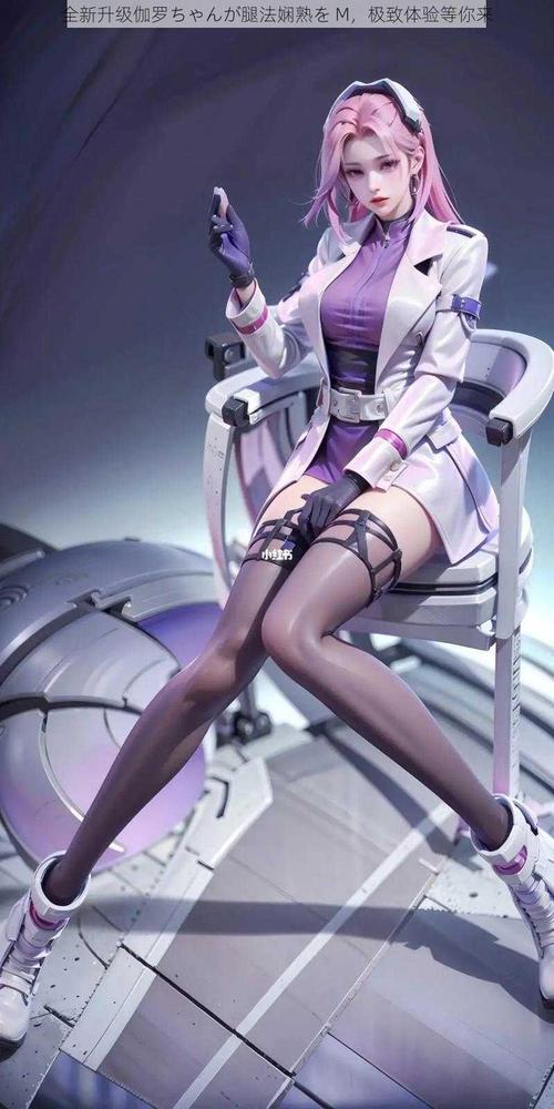 安全下载被傻小子绿了汉化版：高品质资源等你体验