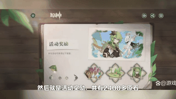 亨特里亚编年史3版本大全下载:资源分享及版本对比