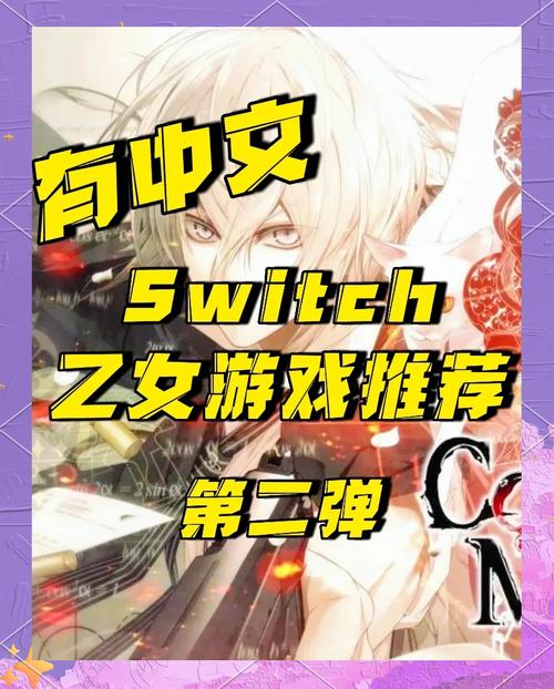 新保姆游戏：零基础玩家也能轻松上手的详细游戏介绍