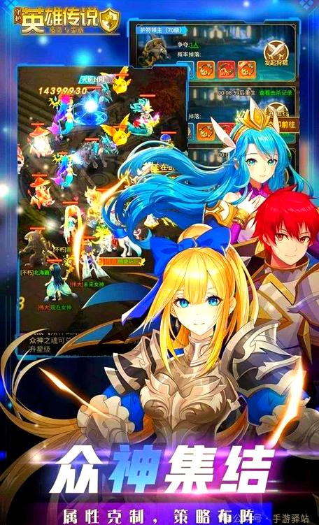 守护者游戏官网：游戏下载及攻略大全，新手玩家必看！