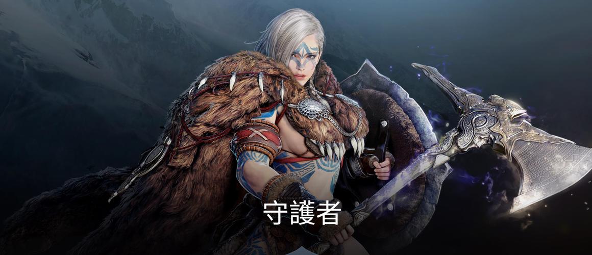 守护者游戏官网：游戏下载及攻略大全，新手玩家必看！