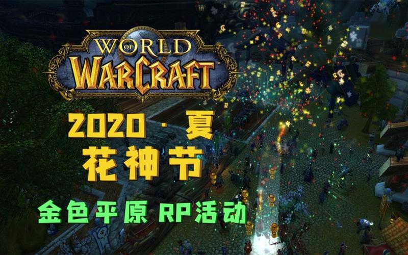 金色冷笑：高效通关秘籍，助你玩转游戏世界！