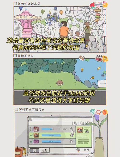 莉莉传说官网游戏攻略：快速上手，轻松通关