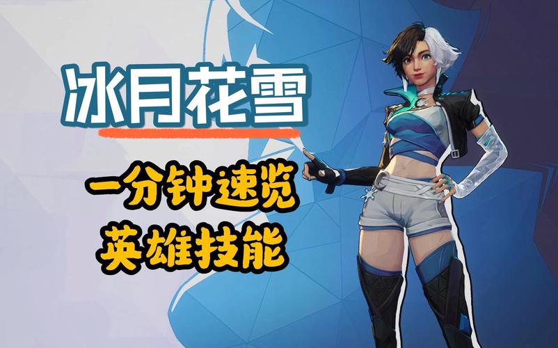 还在找雪月花V1.5安卓下载?这里有你想要的资源