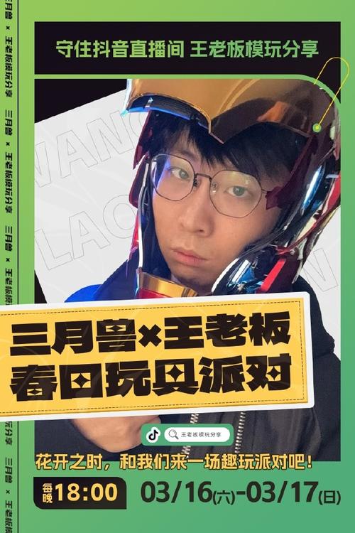 职场是我的后宫汉化版最新更新：超多惊喜等你发现！