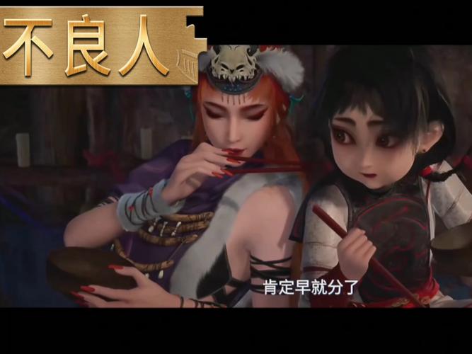 前不良人妻更新地址一手掌握,高清资源免费观看!