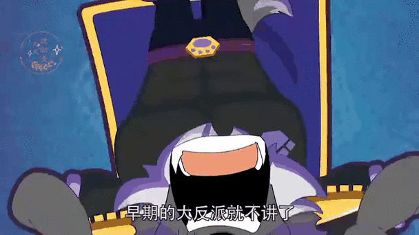 大反派下载安卓版：体验反派人生，征服世界！