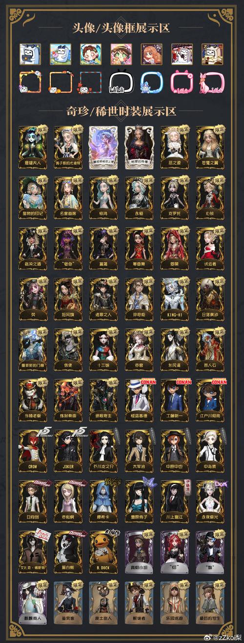 舞姬如何下载?简单几步教你快速下载舞姬游戏