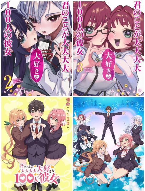 想体验后宫生活?这些绅士游戏你不能错过